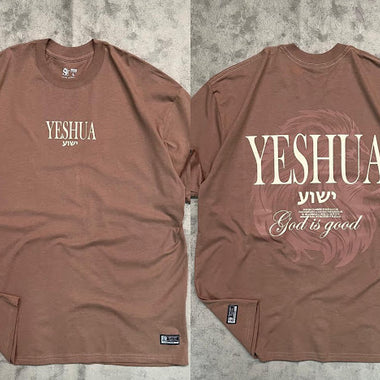 Premium - Oversize - Yeshua, God is Good - Brown