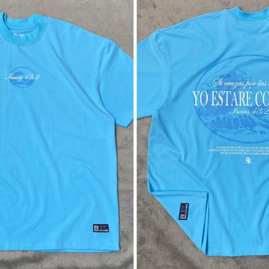 Isaías 43:2 - Oversized Premium