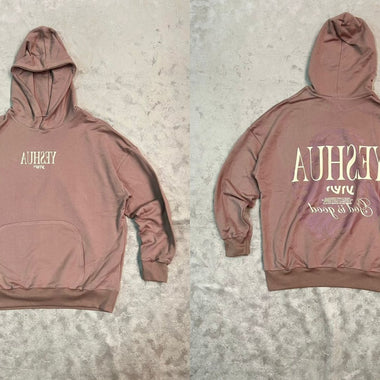 Hoodie premium - Yeshua