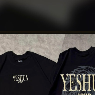 ⚠️ ÚLTIMAS 3 UNIDADES - Premium Oversize - Yeshua León Negra / LAST 3 UNITS