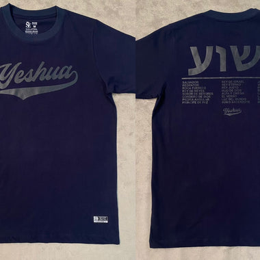 Premium Basic - BF - Yeshua (Regular) - Azul