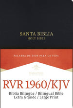 RVR 1960/KJV Large Print Bilingual Bible, black imitation leather