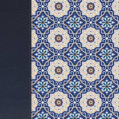 RVR 1960 Biblia de apuntes edición letra grande, piel fabricada y mosaico crema y azul