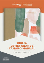 RVR 1960 Biblia Letra Grande Tamaño Manual, multicolor símil piel con índice: Santa Biblia