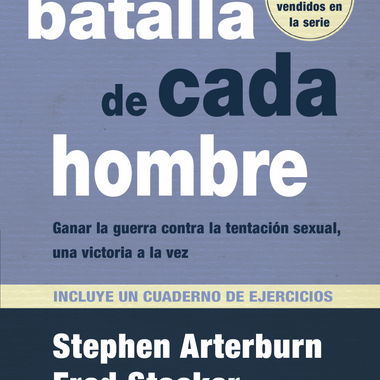 La batalla de cada hombre (Revisado)